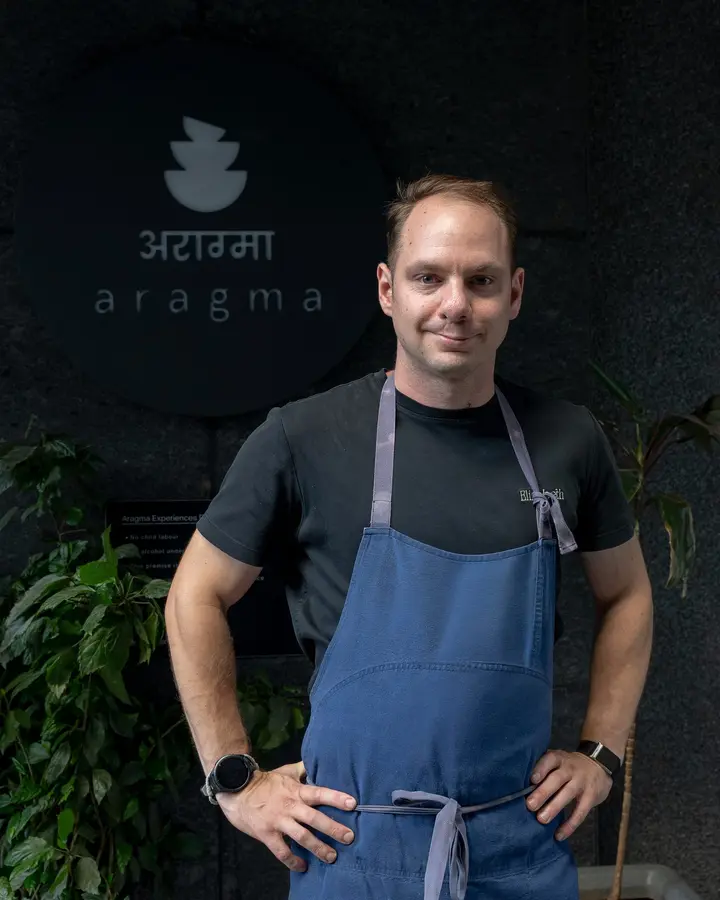 Portrait of Chef Jason McKinney